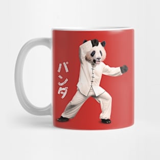 Kung Fu Mug